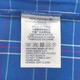 
BYFORD men's pajamas suit mall woven cotton plaid summer short-sleeved pajamas pants men's gifts can be worn outside MW6624S MW6624S home clothing suit L