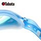 view casual swimming goggles anti-fog coated swimming goggles for men and women HD waterproof adult 825SMR CLB/EM