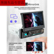 
Universal single-incision automatic electric telescopic screen car-mounted MP5 player Bluetooth carplay navigation mutual B9901 manual telescopic resistor touch screen Bluetooth 5.1 positioning car search official standard configuration