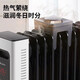Gree (GREE) 3000W whole house instant heating heater electric oil heater electric heater vertical electric heater / home WIFI smart remote control anti-scalding and humidification NY22-S6030B