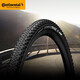 Continental Highway Bike Off-road Bike Bike Off-road Bike External Tire Terra Trail Anti-puncture Folding Tire Melon Cart 700*40C Folding Tire (Bulk) 700x40C-Yellow Side