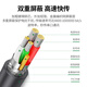 绿联USB转RS232串口线 USB转DB9针公头转接线 支持考勤机收银机标签打印机线com口调试线 【镀金加厚款】公头1米