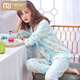 Modal 2025 spring and summer new pajamas for women pure cotton plus fat plus large size long-sleeved home clothes two-piece set for outside wear 844 L