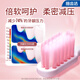 Lion (Lion) fine toothbrush soft hair pregnant women can use a random OCC color to reduce pressure and protect gums