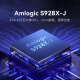 Tencent Aurora Box 5x Produit 8k TV Box Intelligent Network Set-top Dolby Vision HD Blu-Ray Disk Disque Drive Drive Player Music Lossless