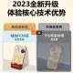 Benchuang VivoiqoOne7 Case de teléfonos móviles Neo7se/Race