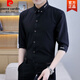 Pierre cardin spring and autumn new long-sleeved shirt men's embroidered professional shirt business casual non-scalding anti-wrinkle trendy men's top knitted 829 black L (165)
