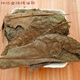 
Green Money Willow Leaves Medicinal and Food Nutrition Green Money Willow Leaves Money Tree Leaves Green Money 500g