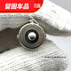 
Dujiaxing is suitable for R5W R10W car taillight lamp single filament flat angle rear indicator light width indicator 12814 12821 24V 13821 R5W 1 single package