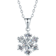 Saturday Fortune PT950 platinum pendant women's snowflake pendant birthday gift B0414169 without chain, about 1.24g