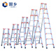 Guxiang aluminum alloy Kuanbang herringbone ladder 2.5M widened and thickened reinforced herringbone ladder engineering ladder indoor and outdoor aluminum ladder reinforced 2.5m
