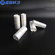 
Blue Whale Sanitation Disposable Umbrella Bag Commercial Hotel Bank Hall Automatic Umbrella Machine Long Short Umbrella Storage Bag [(Short 500 + Long 500)/3 Silk] LJHW-9934