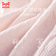 Cat man 4 pairs of women's underwear women's pure cotton baby cotton 10a mulberry silk bottom crotch high elastic large size mid waist comfortable and breathable L
