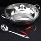 Ji Rui 30cm stainless steel hot pot pot Yuanyang hot pot basin glass lid induction cooker gas universal HG-804