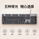Logitech K845 Механическая клавиатура Проводная клавиатура Игровое офис клавиатура 104 КЛЮЧ КЛЮЧ ДЕВОЧКИ