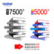 
Brothers DCP-T436/430W/735DW/920/930DW color ink chamber inkjet printer wireless WeChat remote home student paper assignment all-in-one machine Package one: DCP-T725DW+1 set of 4-color original ink