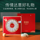 Swallow Fuyuan Bird's Nest Dry Cup Gift Box 7A Egg 100g Malay Imported Traceable Nutritional Products for Pregnant Women and Elderly for Postpartum