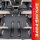 车侑鸿别克GL8脚垫653T652T25Sgl8胖头鱼陆尊路上公务脚垫28T七座脚垫 黑米色+黑灰丝圈三排七座双层