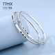 TTMIX genuine pt950 platinum bracelet women's platinum bracelet round light luxury platinum bracelet birthday gift 58mm weight 9.89g thick 2.9mm