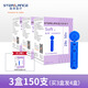 Schlai Soft blood collection needle disposable household low pain tingling needle fingertip bleeding Schlai Blood collection needle universal Soft type 28G 3 boxes + 1 box [4 boxes in total 200 pieces]