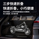 Permanent electric scooter portable two-wheeled scooter battery car mini small driving folding electric scooter lithium battery 36V black/7 heavy shock absorption/20-30KM