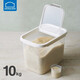 LOCK&LOCK rice bucket grain box large capacity flip-top rice box HPL561WHT white-10L