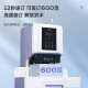 DELI得力自动凭证装订机会计用打洞器热熔铆管装订财务凭证打孔机胶管 得力14667装订机+铆管100根
