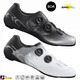Shimano New RC702 Shimano Lock Shoes Wide Version RC7 Doppel Boa Knopf Carbon Bottom Competition Roadbike Selbstverriegelte Fahrradschuhe Weiß RC702 43