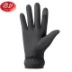 Langsha gloves men's winter warm plus velvet thickened touch screen gloves windproof and cold-proof riding motorcycle men's gloves LSSQ-A045-858 black