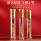 Zangxitang cordyceps sinensis haute altitude nouvelle boîte cadeau séchée cordyceps avec marchandises sèches cordyceps sinensis head période 3 racines / g 50 racines [boîte-cadeau de tube cristallin]
