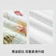 嫚熙（EMXEE）婴儿可水洗隔尿垫新生儿宝宝大尺寸床垫防漏垫 苎麻隔尿垫 奇幻城堡【磨砂防滑】 70x90cm