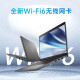 Dell Latitude 3440/3450 Zhirui 13th Generation Core Office Commercial Council Copetal de laptop delgada y ligera 3430 Actualización 13ª Generación I7-1355U Gráficos integrados Tres años Edición personalizada: 32G Memoria 1TB Sólido