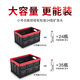 Yueka trunk storage box car storage box folding car trunk storage box classic large size - cool black