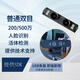 Binocular camera module face recognition module USB camera infrared night vision live detection ranging camera 500W ordinary binocular camera