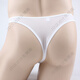 Ye Zimei men's ice silk underwear sexy transparent thong men's low-waist briefs men's temptation U-convex breathable sexy underwear one size flesh color