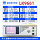 XMSJ定制安全性能综合测试仪交直流耐压绝缘泄漏9761/41 LK9761六合一