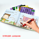 Big Cat English Grade Reading Niveau 5 Big Cat (école primaire Quatrième et cinquième année Reading 6 Livres + 1 Guide de lecture de la famille Cliquez sur Version 97875135 ** 724 [Anglais] Kaye Umansky, etc. Enseignement et recherche sur les langues étrangères