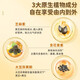 同仁堂黑芝麻糊粉黑枸杞黑桑葚黑米黑豆核桃桑椹粉五黑粉谷物粉冲泡即食营养早餐600g 【二罐装】