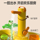 
Xinge children's dishwasher toys electric water play house kitchen toys cute duck dishwashing table 3-6th birthday gift