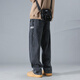Dingfengbaoluo American washed jeans straight spring and summer trendy brand large size loose wide leg pants men DS61 black 4XL