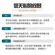 【二手95新】宝珀经典系列6630-1531-55B 表径42mm 18K白金材质 全套