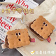 Jian Fei Biscuit Coin Purse Korean Cartoon Funny Creative Couple Card Holder Headphone Bag Cute Key Bag Small Purse Strawberry Coin Headphone Bag (can be used as a pendant)