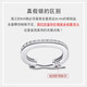 XD925 silver connection button sweater chain buckle pendant buckle pearl necklace bracelet spacer buckle connection ring DIY accessories P2575 white gold [one]