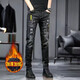 Otoño blanco e invierno Plus Temporada de terciopelo Jeans STRING Jeans Slim Feet Men Style Corean Style Tendy Jeans Spring Casual Long pantalones 6636 Negro + SN#9313 Azul claro 30