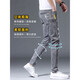 Cotton Jeans Herren schlanke Füße Frühling und Herbst Herren lässig zerrissene koreanische Version Sommer Neue Hosen 6636 GRAY + 306 Blau 28