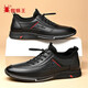 SPIDER KING casual leather shoes men's sports shoes men's business lace-up soft leather shoes men 213QA02135 black 42