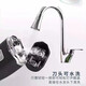 
Feike FS829 charging full-body washing smart electric razor shave men's double-headed beard knife Feike FS829 standard delivery cloth bag ordinary packaging