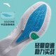 Anta (ANTA) Furious 4TD Basketball Shoes Men's 2024 Spring New Mesh Breathable Practical Exterior Field Sports Shoes Official Website Anta White/Rice Color/Parrot Green-2 6.5 (Male 39)