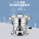 Diston Small Hot Pot Single Hot Pot Gas Stove 304 Stainless Steel Hot Pot One Person One Pot Adjustable Inflatable Stove Silver Glossy Steel Cover Hot Pot Set 16cm EU Certified Taiwan Imported Stove Core