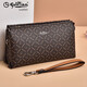 Jinlilai Lady's Clutch Bag 2025 Neue gedruckte Trendhandtasche Vielseitige Mode Frauenbeutel Frauentag Geschenke für alte Farbe [FC503036-1c53]